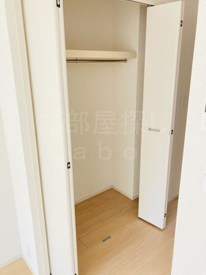 【収納】 | フィオーレ三の丸
