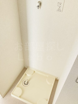 【設備】 | フィオーレ三の丸