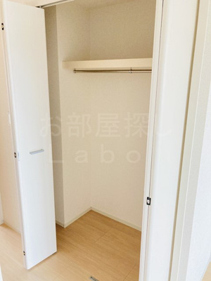 【収納】 | フィオーレ三の丸