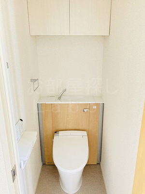 【トイレ】 | フィオーレ三の丸