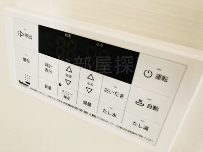 【トイレ】 | フィオーレ三の丸