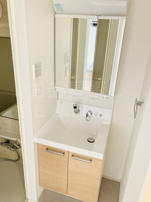 【洗面所】 | フィオーレ三の丸