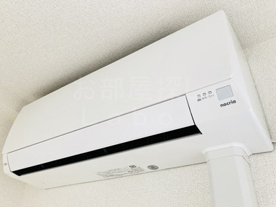 【設備】 | フィオーレ三の丸