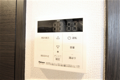 【セキュリティ】 | エステムコート大阪WESTⅡ