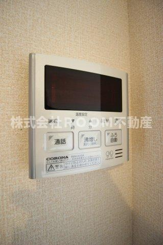 ボーン恵の設備