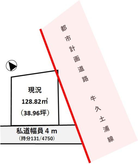 【土地図】 | つくば市高崎　約39坪売地