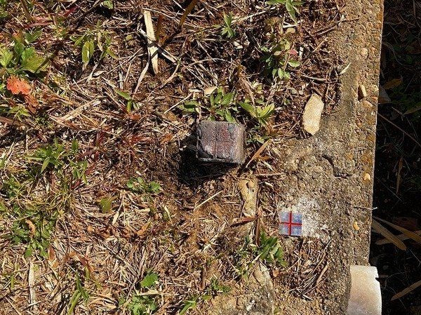 【その他】 | つくば市高崎　約39坪売地