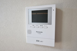 【セキュリティ】 | ハイエスト