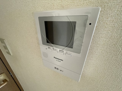 【セキュリティ】 | ビタミンテラス枝吉