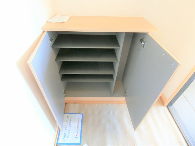 グリーンフォレストの収納