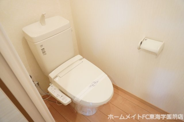 エステート八景水谷のトイレ