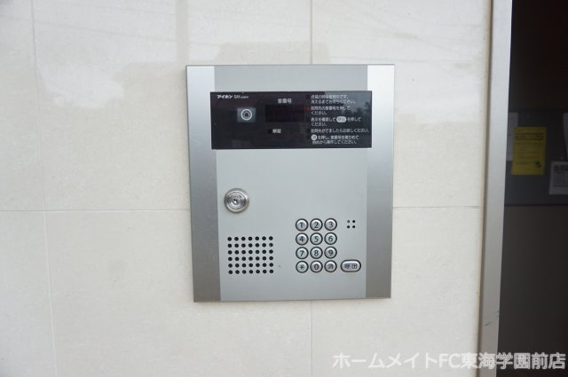 エステート八景水谷のエントランス