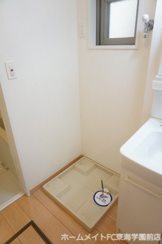 エステート八景水谷の洗面所