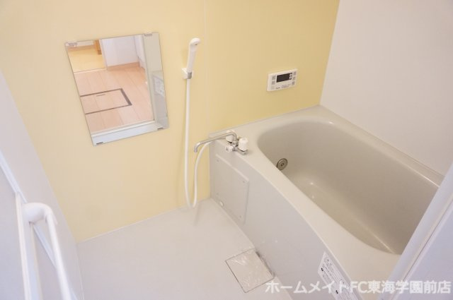 熊本市北区八景水谷１丁目の賃貸マンションの浴室