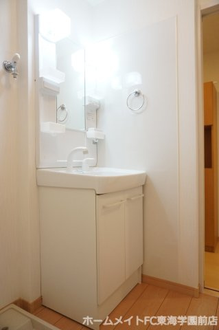 エステート八景水谷の独立洗面台