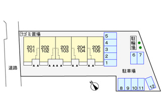 【駐車場】 | 駐車場