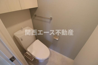 【トイレ】 | シャンテ