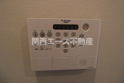 【セキュリティ】 | シャンテ