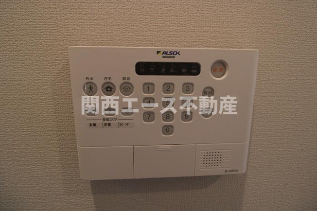 【セキュリティ】 | シャンテ