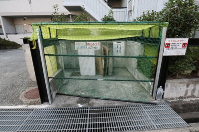 【その他共用部分】 | パレエシャロット | 敷地内ゴミ置き場