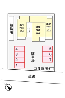 【駐車場】 | 駐車場