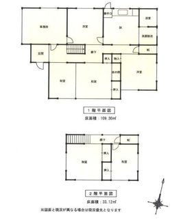 【間取り】 | 常総市豊岡町事務所付貸家