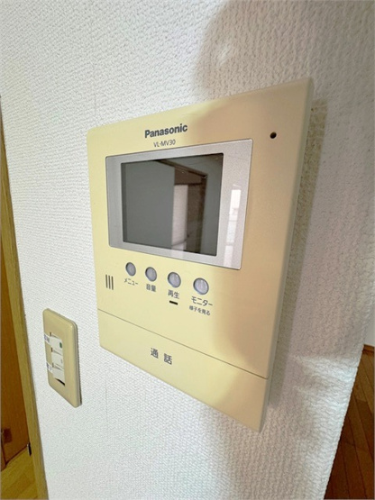 【セキュリティ】 | アンハウス