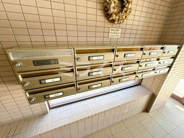 【その他共用部分】 | アンハウス