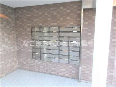 【その他共用部分】 | 鳥見パークマンション二番街