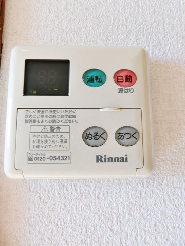 戸辺ハイツの設備