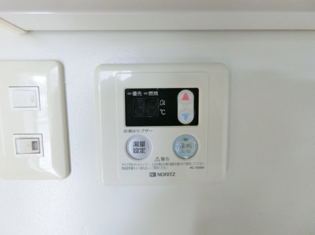 FROM-2の設備|他の部屋の写真になりますので異なる場合が御座いますがご了承下さい。