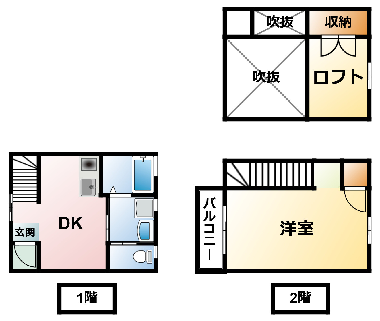 FROM-2の間取り