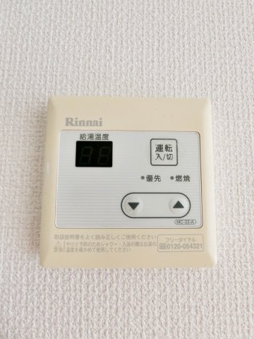 スカイハイツの設備