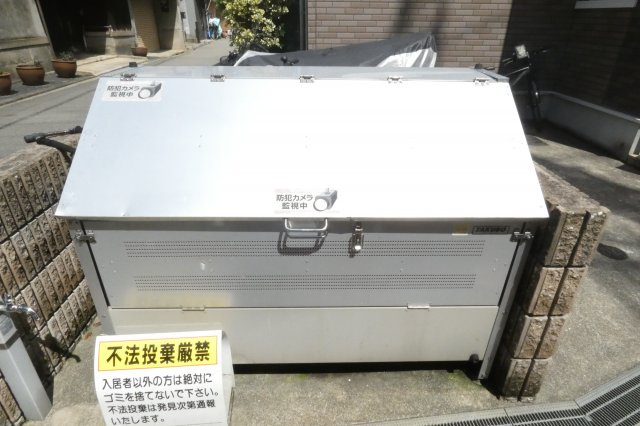 【設備】 | AD Lead 粉浜Ⅰ
