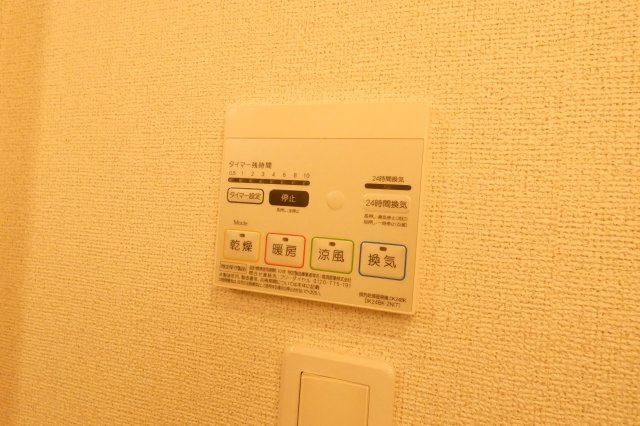 【設備】 | AD Lead 粉浜Ⅰ