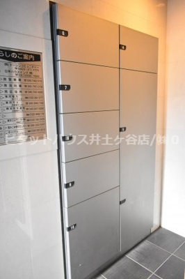 【その他共用部分】 | フェニックス横濱吉野町 | 宅配ＢＯＸ