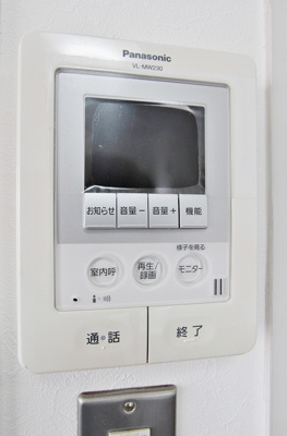 【セキュリティ】 | T’ssTyle