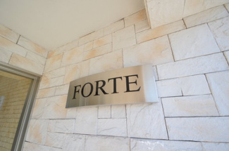 【設備】 | フォルテ