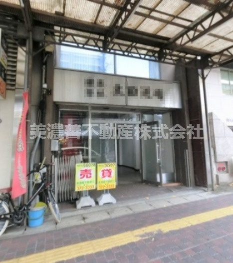 ５８０７８　岐阜市神田町事業用