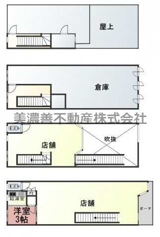 ５８０７８　岐阜市神田町事業用の間取り
