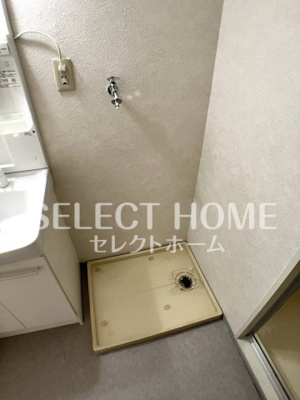 【その他】 | セジュール白峯B
