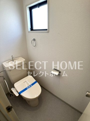 【トイレ】 | セジュール白峯B | 落ち着いたトイレです
