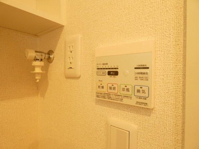 【設備】 | パン・ボヌール