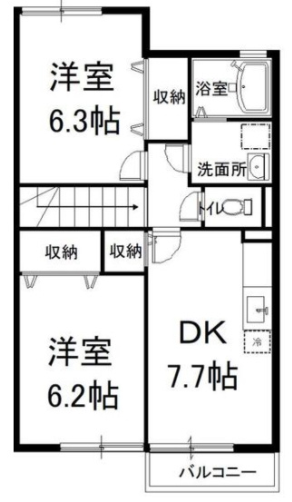 【間取り】 | メゾンドパリセーズ