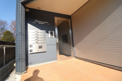 【エントランス】 | プリムローズ