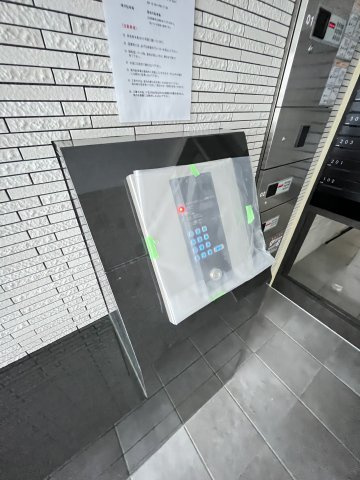 アルテマイスター谷川Ⅱのセキュリティ