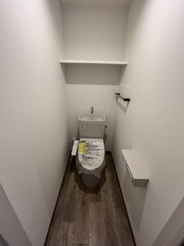 アルテマイスター谷川Ⅱのトイレ