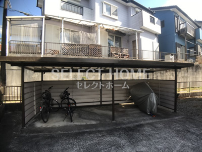 【その他共用部分】 | セジュール向山