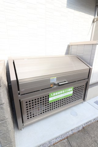 SIGNATURE 武蔵中原のその他共用部分