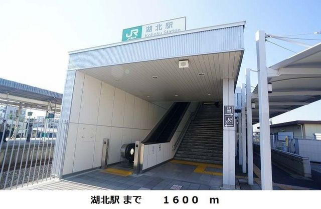 日秀倉庫付き事務所の周辺